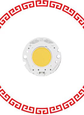 BXRC-27G4000-B-73 LED COB VERO 18 2700K ROUND