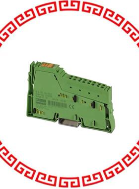 2702795 INLINE ECO, COMMUNICATION TERMIN