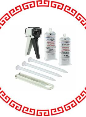 BT-102-50M-EQZ TWO DUAL CATRIDGES (BT-102-50M),