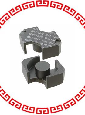 B65815E1000J041 FERRITE CORE RM 1UH N41 2PCS