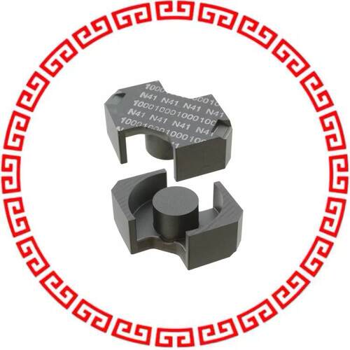 B65815E1000J041 FERRITE CORE RM 1UH N41 2PCS