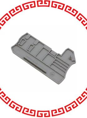 3033197 COVER 68 X 2.2MM GRAY
