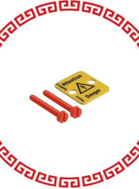 1004115 LABEL WARNING SIGN 6MM