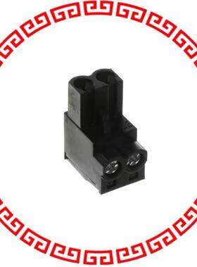 1943810000 TERM BLOCK PLUG 2POS STR 5.08MM
