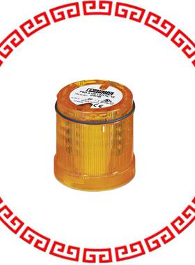 2700125 OPTIC ELEMENT YLW LED ROTATING