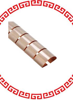 97095102 FINGERSTOCK BECU 15.82X381MM