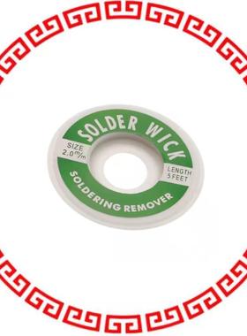 17541 DESOLDER BRAID NO-CLN 0.08 5