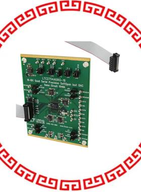 DC1546A BOARD DAC LTC2754-16