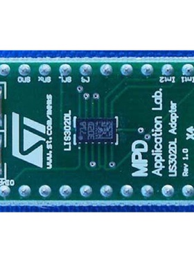 STEVAL-MKI013V1《LIS302DL ADAPTER BOARD》