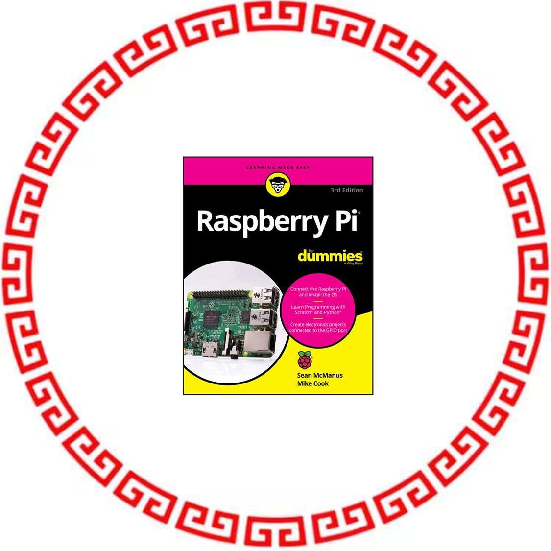 BOOK 9781119412007 RASPBERRY PI FOR DUMMIES, 3RD ED
