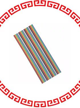 AWG28-37/F/300 CBL RIBN 37COND 0.050 MULTI 300'