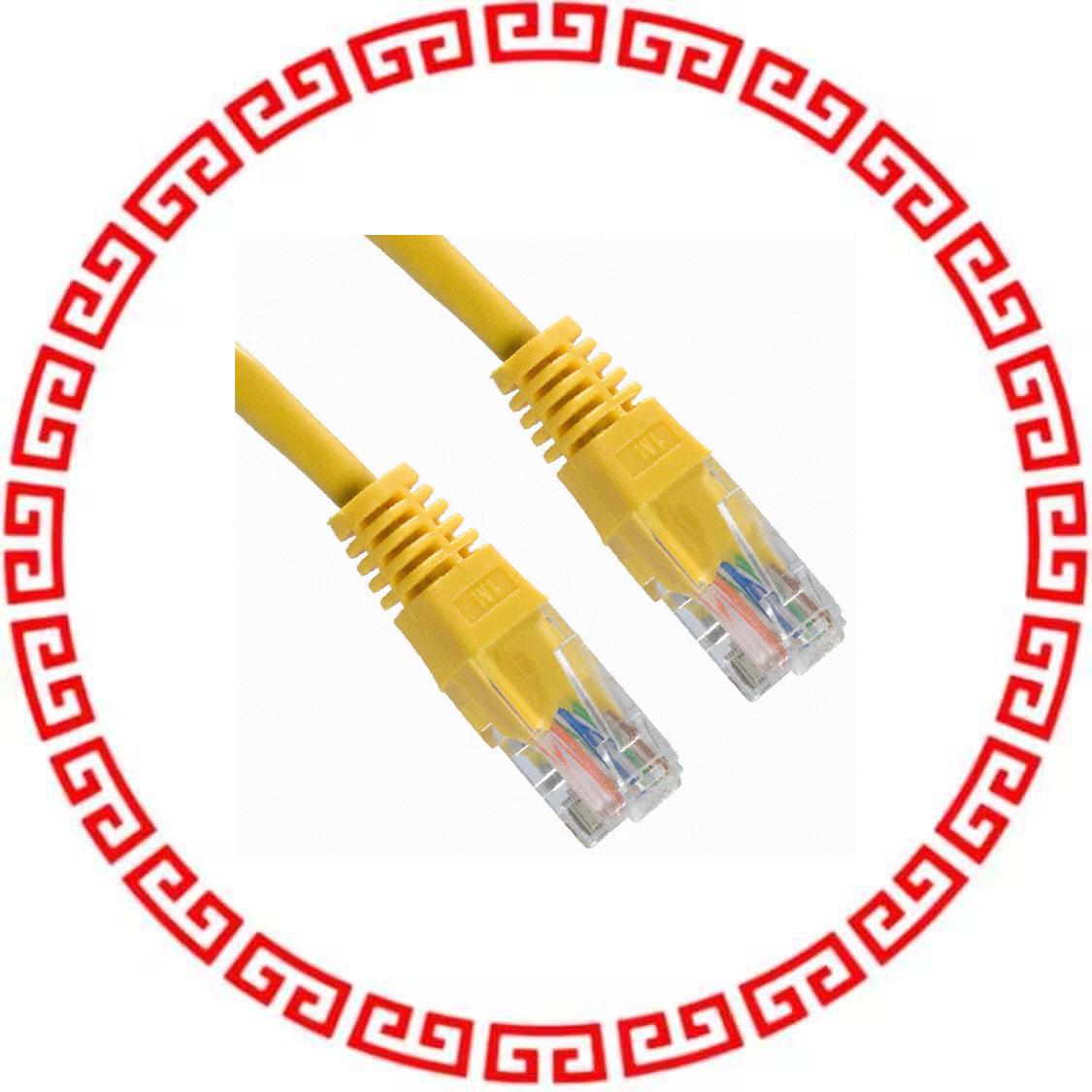 A-MCUP-80010/Y CABLE MOD 8P8C PLUG-PLUG 3.28'