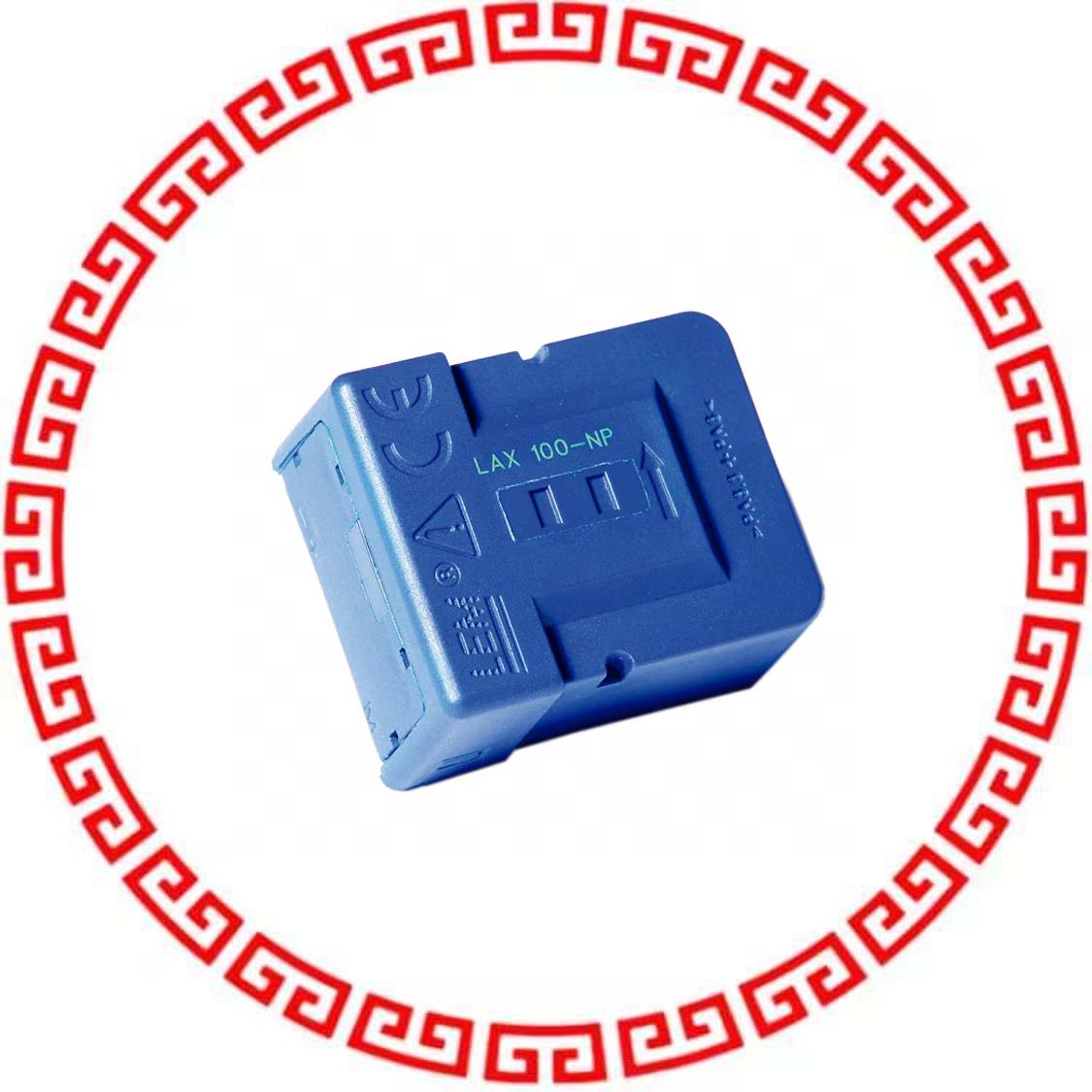 LAX 100-NP SENSOR CURRENT HALL SELECTABLE