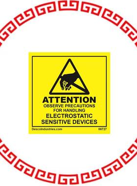 6727 LABEL ESD/STATIC 2