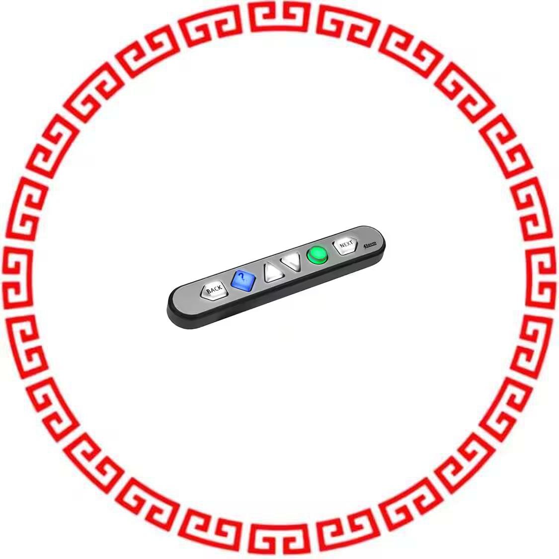 EZB6-430003 NAV-BAR, 6 KEYS, USB INTERFACE