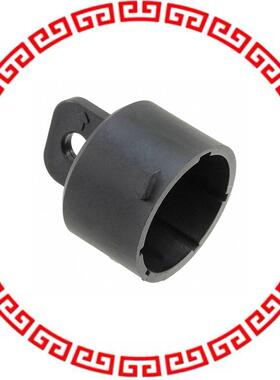 UTS618DCG2 SEALING CAP FOR UTS HOUSING