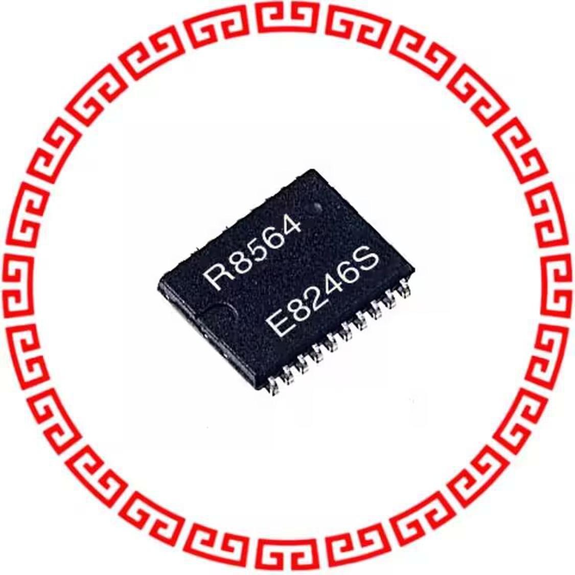 RTC-8564JE:B3:ROHS IC RTC CLK/CALENDAR I2C 20-VS