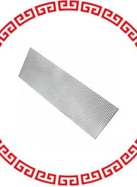 3688105 COVER ECO VENTED 84HP/175MM