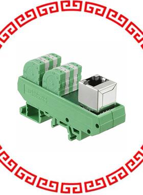 2900682 INTERFACE MOD RJ45 JACK 8POS
