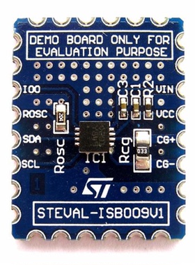 STEVAL-ISB009V1《LI-ION BATTERY EVAL BASED ON STC3100》