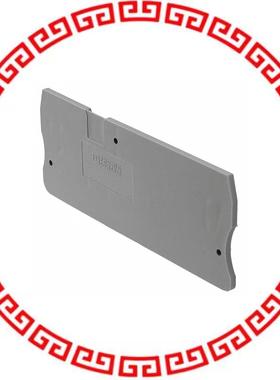 3036767 END COVER GRAY