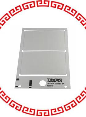 828910 LABEL ID/RATINGS 3.94