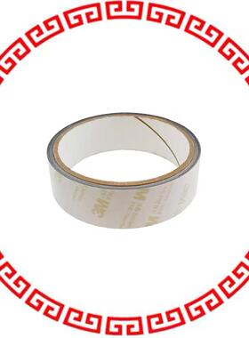 1.03-4-AB5010 SHEET PLYMR RS 26.16MMX3.65M REC