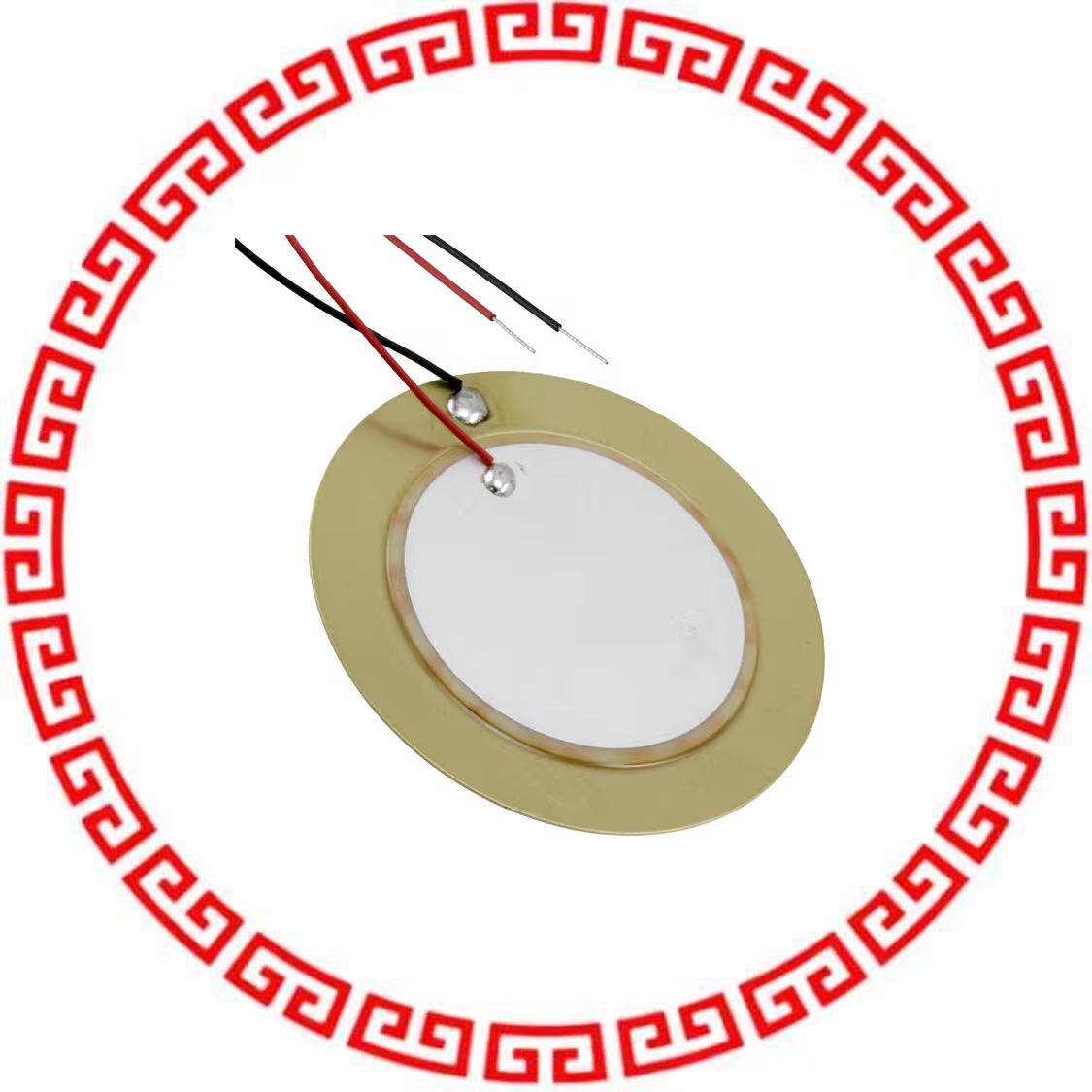 7BB-35-3L0 BUZZER ELEMENT STD 2.8KHZ