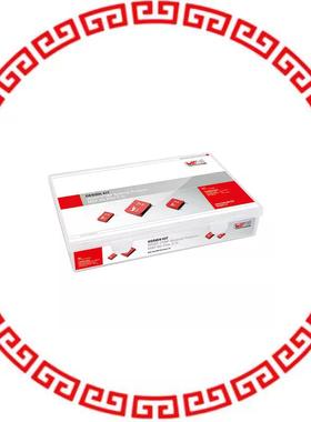 890010 DESIGN KIT WCAP-FTBP