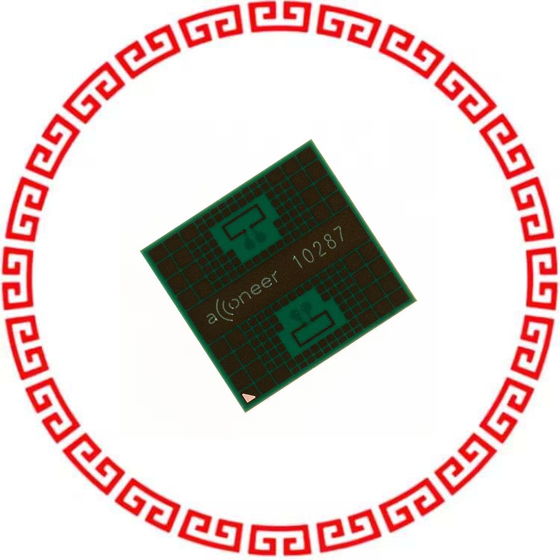 A111 IC SENSOR PCR RADAR 60GHZ CSP