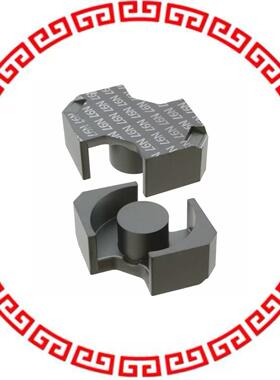 B65815E0000R097 FERRITE CORE RM 5.3UH N97 2PCS
