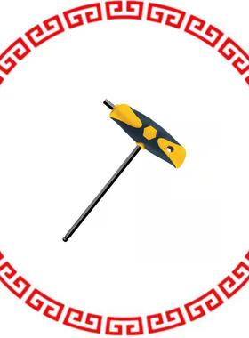 33428 HEX KEY T-HANDLE 5/32