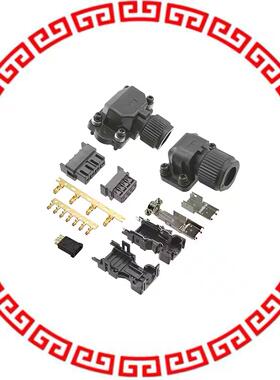 DV0PM20035 A5 MOTOR & ENCODER CONN KIT