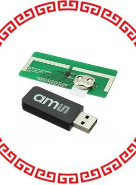 SL900A-DK-STQFN16 BOARD DEMO FOR SL900A