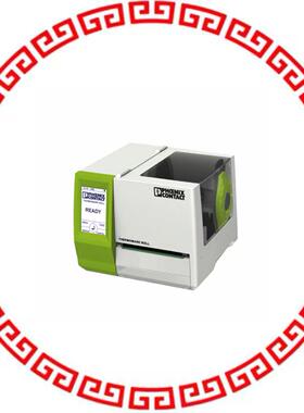 5146477 THERMAL TRANSFER PRINTER