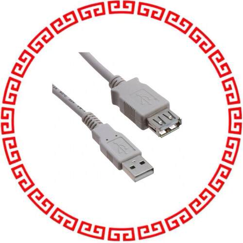 AK669/2-18 CABLE USB V2.0 EXTENSION 1.8M