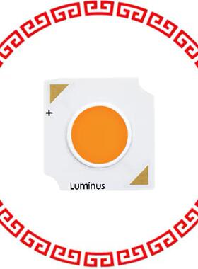 CHM-6-40-80-27-XH20-F3-3 LED COB 4000K NEUT WHT SQUARE