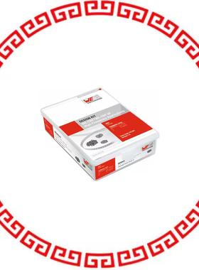 742841 SMD FERRITES WE-CBF HF