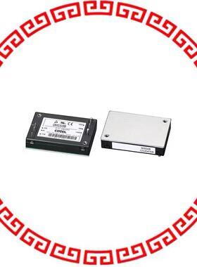 DHS50B12 DC DC CONVERTER 12V