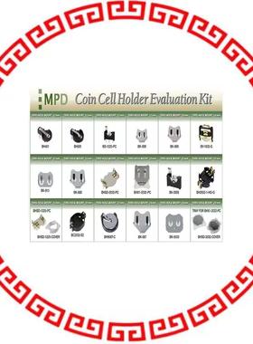 BK-DEVKIT-PC COIN CELL EVAL KIT PC PINS