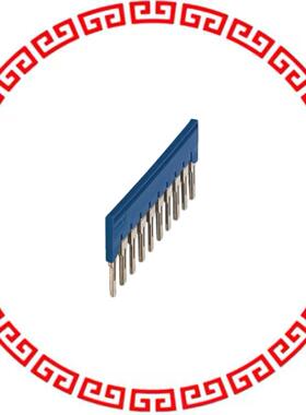 3032606 PLUG-IN BRIDGE 10POS BLUE