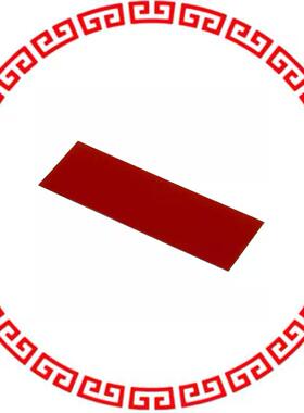 6202030 LED DISPLAY LENS RED