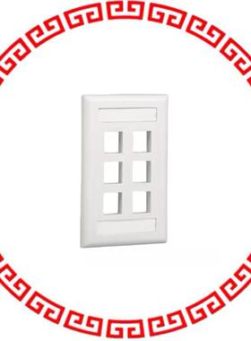 NK6FIGY FACEPLATE SNGL GANG 6PORT IVORY