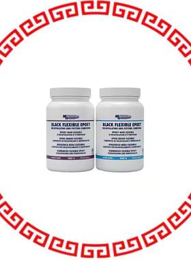 832FX-450ML EPOXY FLEXIBLE BLACK