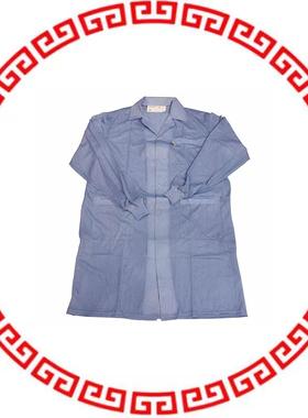 73611 ESD LAB COAT W/CUFFS BLUE S