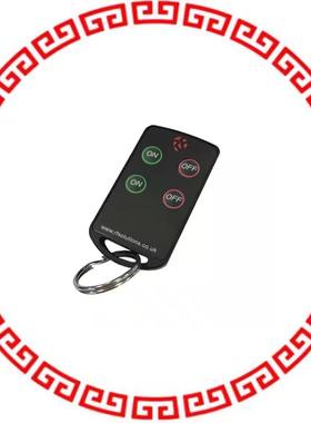 FOBBER-8TL2 2 X ON-OFF LATCHING KEYFOB 868MH