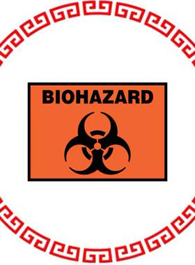 PVS0305B3517 LABEL 5