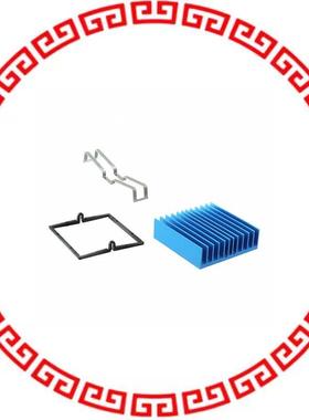 ATS-X53425G-C1-R0 SUPERGRIP HEATSINK 42X42X12.5M