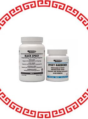 832B-375ML POTTING COMPOUND BLK 2PART 375ML