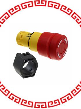 704.064.2 EMERGENCY STOP SWITCH-ACTUATOR U